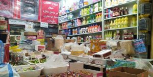 تأمین کالاهای اساسی ویژه ماه محرم در بازار استان سمنان