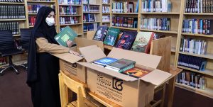 احداث کتابخانه‌های روستایی در شاهرود