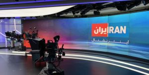 دوگانه رسانه‌های سعودی/ ۲۴ ساعته درباره ایران؛ بی‌توجه به غزه و افغانستان!