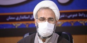 کنگره ۳۰۰۰ شهید استان سمنان مردمی برگزار شود