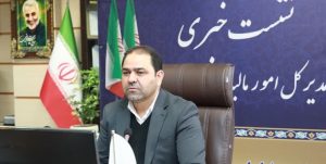 درصد درآمدهای مصوب استان سمنان از مالیات تأمین شد