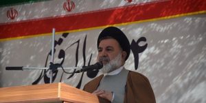 آیت‌الله میرعمادی: دشمنان راهپیمایی میلیونی مردم ایران را تصور نمی‌کردند