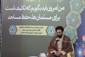 کل جهان با الگوگیری از انقلاب اسلامی ایران زمینه ساز ظهور شوند
