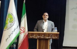 حریق مراتع و جنگل‌های استان سمنان ۹۰ درصد کاهش داشت