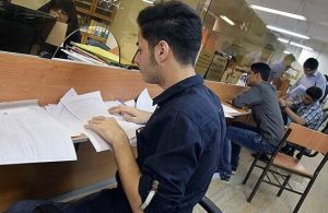 جزئیات ثبت‌نام دو وام پرتقاضای دانشجویی اعلام شد