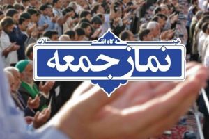 نابودی زبان فارسی برنامه دشمن است/ هوشیاری در برابر هجمه فرهنگی