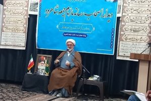 «خبرنگار» باید در تراز انقلاب اسلامی باشد/ صداقت در اولویت