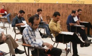 برگزاری آزمون استخدامی بنیاد مسکن انقلاب اسلامی در استان سمنان