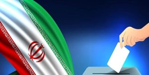 ثبت‌نام ۴۳ داوطلب انتخابات مجلس در استان سمنان