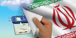 افزایش ۵۶ درصدی ثبت‌نام داوطلبان انتخابات مجلس در استان سمنان