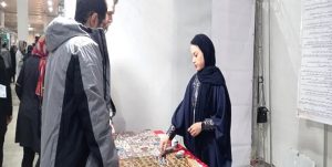 حضور دامغانی‌ها در دهمین نمایشگاه ملی صنایع‌دستی ایران