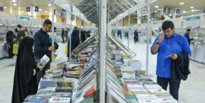 نمایشگاه‌های بزرگ کتاب در استان‌ها برگزار می‌شود
