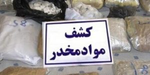 پاک‌سازی مناطق کویری از گروه‌های مسلح قاچاق مواد مخدر آغاز شد+ عکس