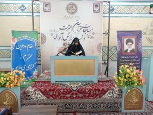 راهیابی ۳۰ دانش‌آموز استان سمنان به مسابقات کشوری قرآن و عترت