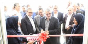 افتتاح سومین دهکده فناوری و نوآوری کشاورزی و منابع طبیعی کشور در سمنان