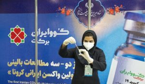 اختصاص ۳.۱ هزار میلیارد ریال بابت درمان غیرمستقیم بیمه‌شدگان تامین اجتماعی استان سمنان