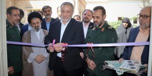 مرکز تخصصی «نفس» با محوریت جوانی جمعیت در سمنان افتتاح شد