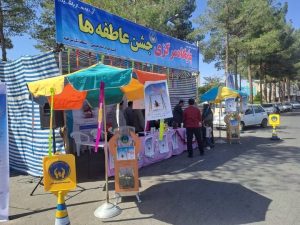 ۲۰ پایگاه جشن عاطفه‌ها در شهرهای استان سمنان برپا شد