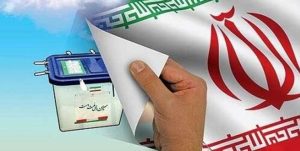 تأیید صلاحیت ۱۱۱ نفر در استان سمنان
