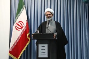 چشم جهانیان به انتخابات ایران دوخته شده است