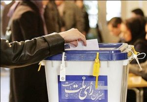 انصراف یک نامزد دیگر انتخابات مجلس در سمنان