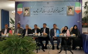 شورای اسلامی شهر شاهرود به عنوان برتر در استان سمنان معرفی شد