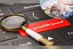 کشف فرار مالیاتی ۱۸ هزار میلیارد ریالی شرکت‌های زنجیره‌ای ضایعات فلزی در سمنان