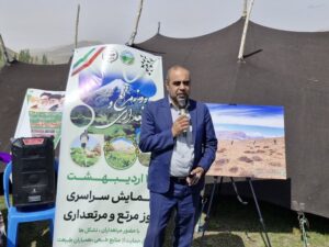 اجازه استقرار هیچ صنعت مخربی در مراتع شهرستان داده نخواهد شد