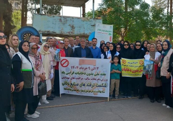 فرماندار گرمسار تأکید کرد که دستگاه‌های متولی باید برای ترویج سبک زندگی سالم و فراهم کردن محیطی امن و سالم برای جوانان تلاش کنند تا زمینه فعالیت‌های اجتماعی و تفریحی آنها به بهترین شکل فراهم شود.
