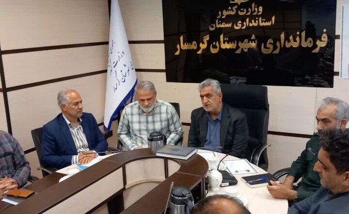 همزمان با سالروز ارتحال امام خمینی (ره)، ۲۳ دستگاه اتوبوس حامل زائران شهرستان گرمسار به سمت حرم مطهر امام راحل اعزام شد تا خدمات مطلوب و ویژه‌ای به این زائران ارائه گردد. همچنین تأکید شد که تمامی نهادها و دستگاه‌ها با همکاری کامل در برگزاری مراسم مشارکت کنند.