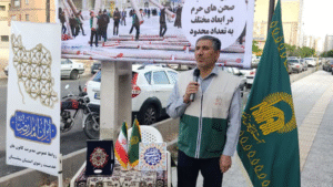 عرضه فرش‌های متبرک حرم مطهر رضوی در سمنان