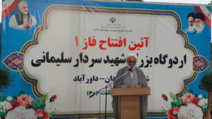 علم و اخلاص دو بال پرواز جامعه اسلامی‌اند