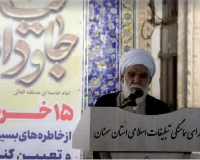 اعتماد به ظرفیت‌های داخلی، ایستادگی در برابر ظلم و ایجاد حکومتی مستقل از شرق و غرب، اساس اندیشه حکومتی امام خمینی(ره) بود.
