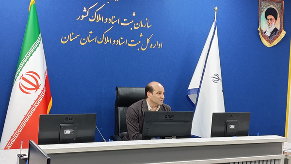 در حالی که تنها در سال جاری بیش از ۴۴ هزار سند تک‌برگ در سمنان صادر شده، مدیرکل ثبت اسناد و املاک این استان از بی‌اعتباری ۱۳۰ هزار سند قدیمی خبر داد و نسبت به تبعات آن برای مالکان هشدار داد؛ تحولی فناورانه در نظام ثبتی کشور در راه است و تنها اسناد جدید در این مسیر معتبر خواهند بود.