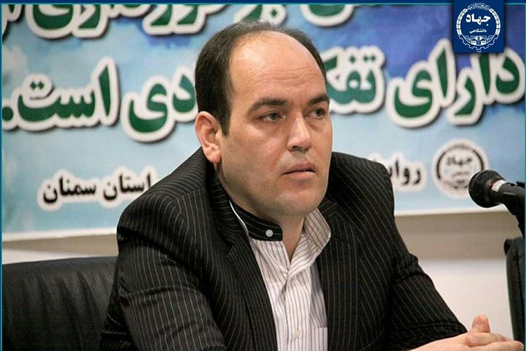 علی منصفی راد