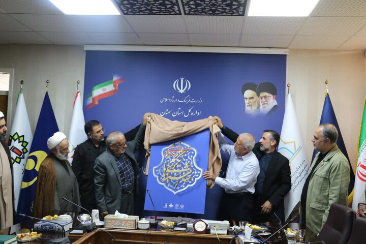 با حضور مسئولان استانی، طرح فرهنگی و معنوی «سه‌شنبه‌های تکریم شهدایی» به همت کانون‌های فرهنگی هنری مساجد استان سمنان آغاز به‌کار کرد.