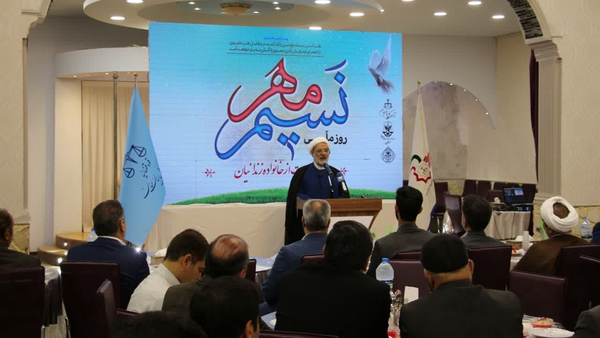 در جشن «نسیم مهر» با حضور مسؤولان قضایی و اجرایی استان سمنان، خیران نیک‌اندیش ۲ میلیارد تومان برای حمایت از خانواده‌های زندانیان اهدا کردند؛ هم‌زمان، به ۲۰۰ خانواده کمک نقدی و به زندانیان واجد شرایط مرخصی هفت‌روزه اعطا شد.