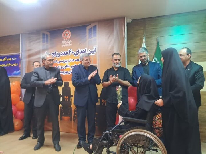 با هدف افزایش استقلال فردی معلولان و توانمندسازی آن‌ها،۴۰ ویلچر به معلولان و نیازمندان تحت پوشش بهزیستی استان سمنان اهدا شد.