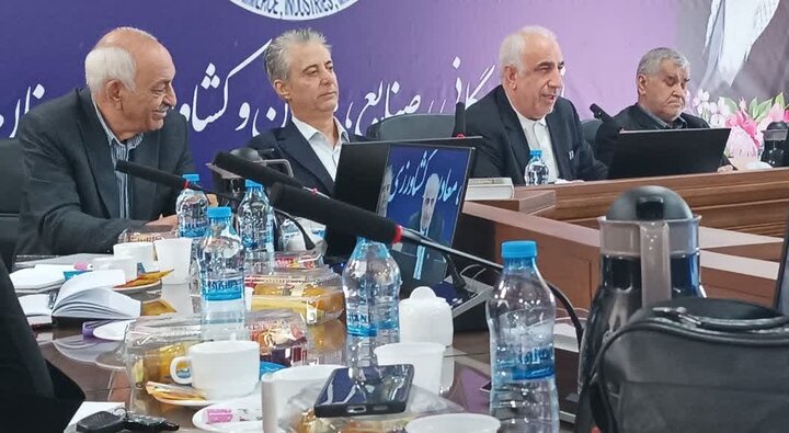 ناترازی انرژی