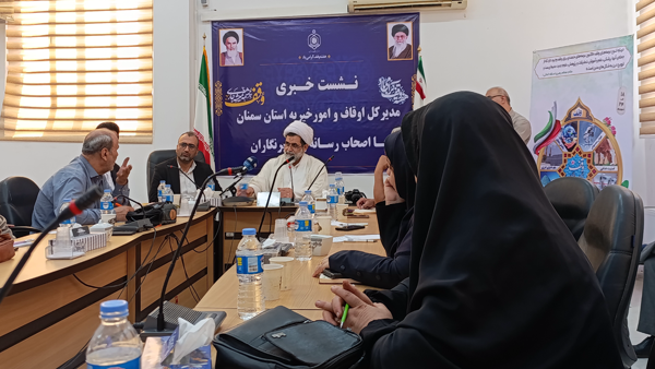 مدیرکل اوقاف و امور خیریه استان سمنان اعلام کرد: در هفته وقف، چهار پروژه مهم عمرانی و سرمایه‌گذاری در استان کلنگ‌زنی و افتتاح می‌شود.