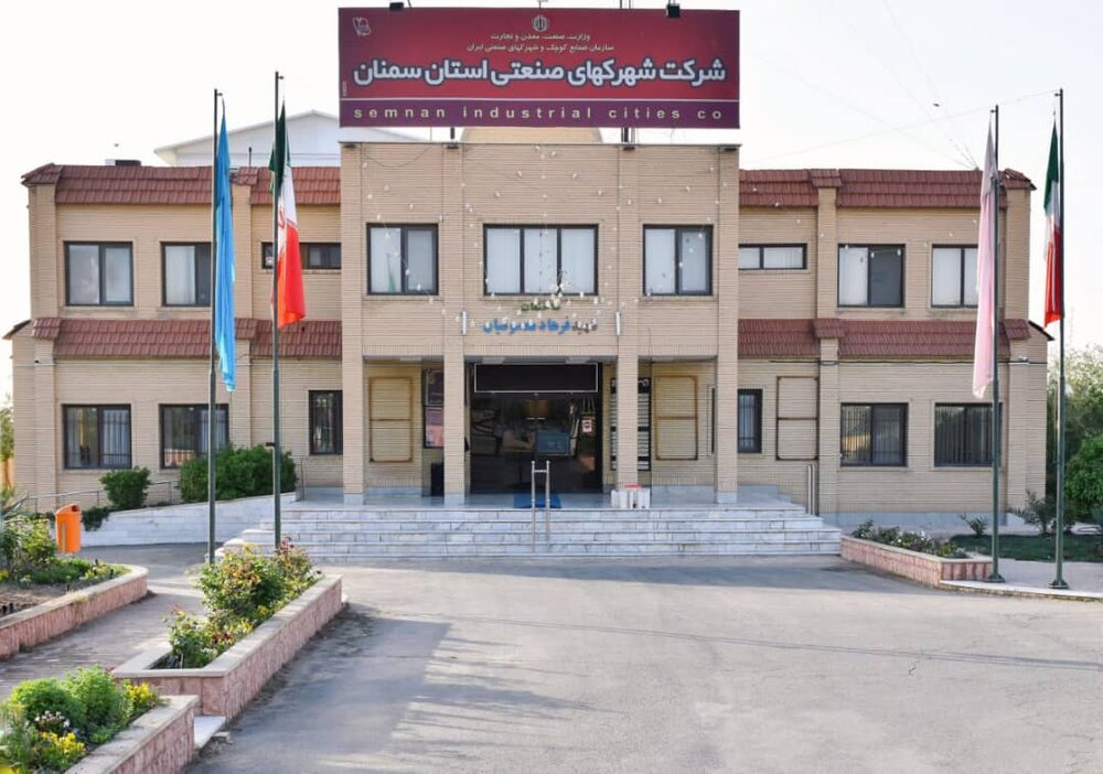 با حکم معاون وزیر صنعت، معدن و تجارت، سید مصطفی موسوی کرچایی به عنوان سرپرست شرکت شهرک‌های صنعتی استان سمنان منصوب و معرفی شد.