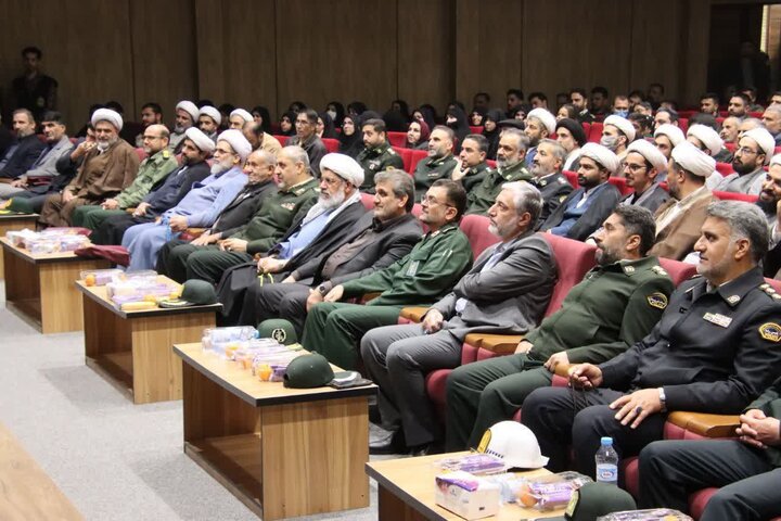 به گزارش پایگاه خبری صبح بخیر نیوز