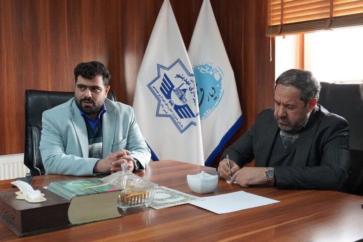 مقابله با تخلفات اداری