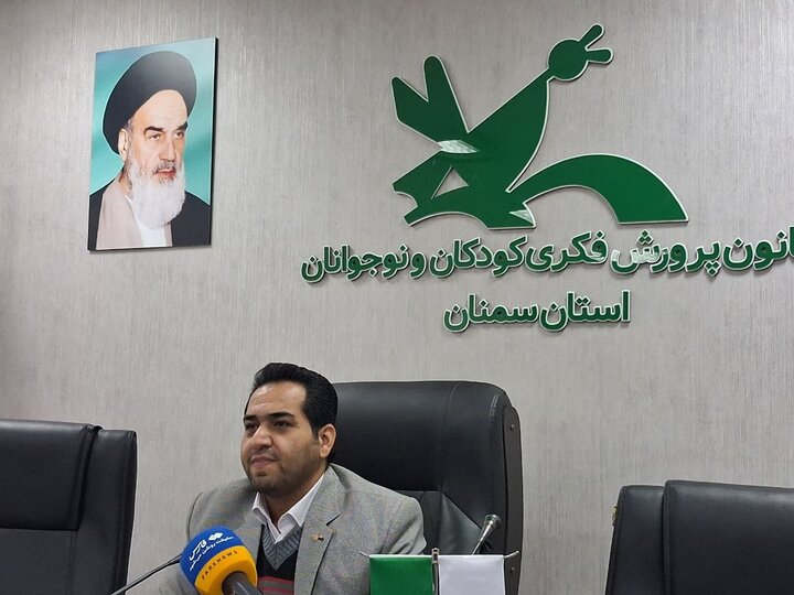 مدیرکل کانون پرورش فکری کودکان و نوجوانان استان سمنان از برگزاری بیست‌وهفتمین جشنواره بین‌المللی قصه‌گویی در روزهای اول و دوم دی‌ماه خبر داد و گفت: سمنان با ثبت یک‌هزار و ۴۴۴ اثر، پس از استان اصفهان، رتبه دوم کشور را از نظر تعداد آثار ارسالی به خود اختصاص داده است.